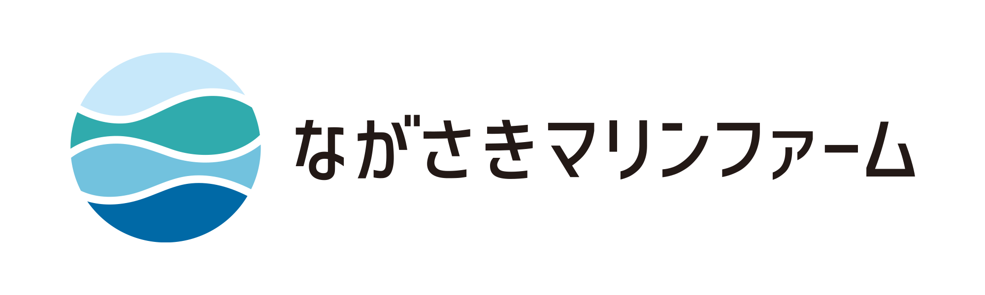 ながさきマリンファーム